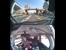 国道312号・国道312号線自動車トラック歩行者オートバイ自転車バイク高齢者ドライバー外国人運転幼児子供児童小学生中学生高校生女性男性老人高齢者意識不明の重体重傷大怪我心肺停止衝突追突死亡事故交通事故