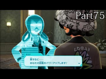 ポケモンレジェンズZ-A】発売日から図鑑を完成させるまで【実況