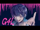 G4L 歌ってみた【歌コレ2026ルーキー】