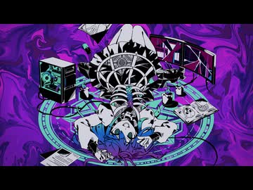 【トレスMV】アナタサマ / かいりきベア Ver.ナイ【歌ってみた】