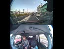 国道321号・国道321号線自動車トラック歩行者オートバイ自転車バイク高齢者ドライバー外国人運転幼児子供児童小学生中学生高校生女性男性老人高齢者意識不明の重体重傷大怪我心肺停止衝突追突死亡事故交通事故