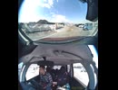 国道343号・国道343号線自動車トラック歩行者オートバイ自転車バイク高齢者ドライバー外国人運転幼児子供児童小学生中学生高校生女性男性老人高齢者意識不明の重体重傷大怪我心肺停止衝突追突死亡事故交通事故