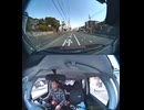 国道339号・国道339号線自動車トラック歩行者オートバイ自転車バイク高齢者ドライバー外国人運転幼児子供児童小学生中学生高校生女性男性老人高齢者意識不明の重体重傷大怪我心肺停止衝突追突死亡事故交通事故