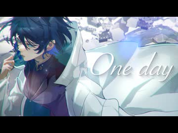 【歌ってみた】One day／The ROOTLESS【miri】