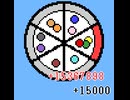 動物大回転　482,363,781,511