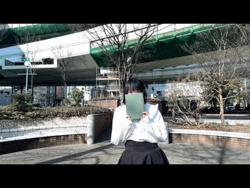 【踊コレ2026春_チャレンジ】空回りライブラリ□踊ってみた【ゆる。】