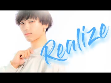 【雪姫】リアライズ 踊ってみた【オリジナル振付】【#踊コレ2026春】