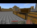 【マインクラフト】ソロクラ #435