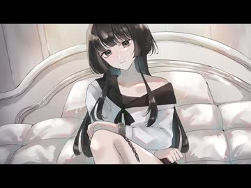 エス / 内緒のピアス 歌ってみた - 空蝉