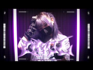 【踊コレ2026春】ダーリンゲームオーバーラブ【踊ってみた】