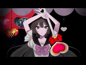 アルカリレットウセイ 歌ってみた - 空蝉