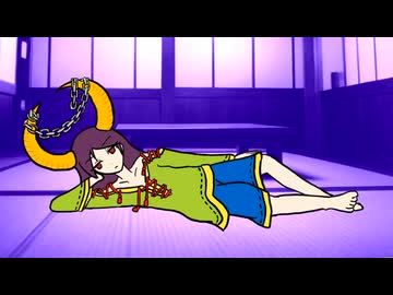 東方十王府　STAGE１１