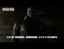【バイオハザード レクイエム】レオン編 警察署探索、孤児院の記録、タイラントから逃げる  Part 13【ネタバレあり】