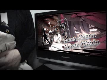 東京テディベア歌ってみた / 湯毛