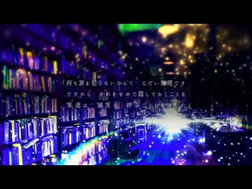 Re.【無理をしながら原キーで】テオ / Omoi　ひがさ　【歌ってみた】