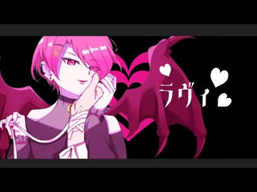 ラヴィ　歌ってたら様子がおかしくなった　Cover By TK