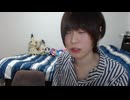 めじろうの身長詐称「身長…180cmくらいかなぁ♪」※プロフや超会議で計ったときは176cm。嘘をついて年々高くなり、2025年秋から180cmと言いだす。そのうち2mと言うはず