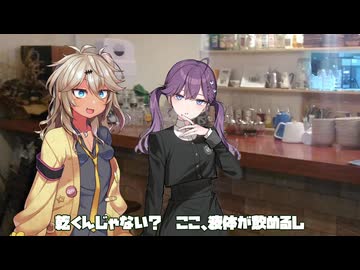【AITTS劇場】ゆけ！ゆけ！悪魔博士