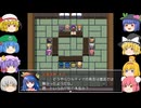 【ゆっくり実況プレイ】東方征龍傳-Calamity of the Dragon-