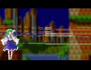 Sonic CD - Palmtree Panic [Touhou Style Arrangment]