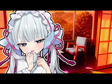 「こんなにいい宿なのに、なんで人が少ないのかしら」【VOICeVI劇場】