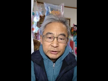 真のワクチン解毒法と、私が高市氏を評価しない理由。1000003587