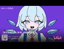 【東方手描きPV】 うそつきマカロン