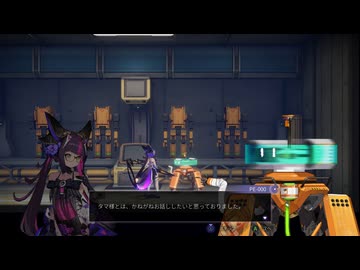 [ゆっくり実況]　少女と学園城　その34