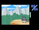 153 [Touhou comic] Gate shouting!!!