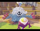【ぽこあポケモン】モジャンボにみずでっぽうをかけてみた
