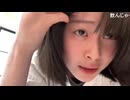 【ねこつ】困り眉【2026/3/5】