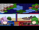 草食系　SDガンダムX＃152　連邦・エゥーゴ、ネオ・ジオンVSクロボンー2