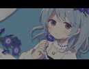 【歌ってみた】真生活 / 睦月ねも