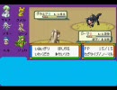 萌えっ娘もんすたぁ　　EMTKver　　第19話