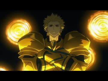 TVアニメ『Fate/strange Fake』 第10話「黄金と獅子」
