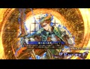 【英傑大戦】朱治1枚から三千世界(中略)英傑大戦:102【碧157:SRロビン・フッド】