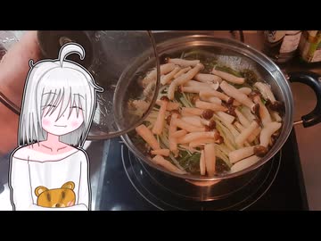 シンプル野菜スープ