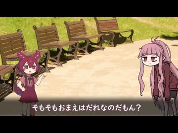 【あんこもん誕生祭2026】あんことあかね。