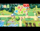【実況】のんびりメタモン生活【ぽこあポケモン】1日目