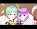 秘蜜〜黒の誓い〜 - Cover by To-full（星間 とおる×とうふ）【歌ってみた】
