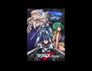 ノーザンクロス【インスト】
