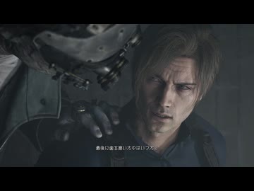 口臭が気になりすぎるレオン