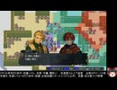 ユートラント戦記の低音ヴォイスな初プレイ配信１８【幕間「シルヴァン・ティアリエにて」→14章の途中まで】