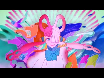 【AKUGETSU】私は最強 Cover