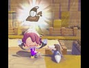 【ぽこあポケモン】モグリューとの出会い たがやすを覚える