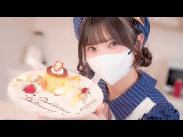 【ぴな】Delicious Delivery  踊ってみた【オリジナル振付】