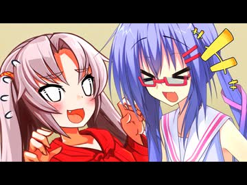 【しす短！】振り回されてるついなちゃん