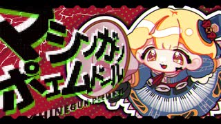 人気の「cosMo＠暴走P」動画 673本 - ニコニコ動画
