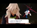 ポケモン レジェンズ Z-A 初見実況part2
