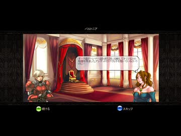 【実況】パズルクエスト ～アガリアの騎士～ #13